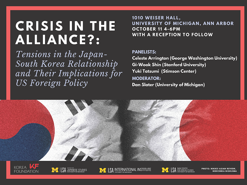 Expired Crisis in the Alliance Tension in the Japan South Korea