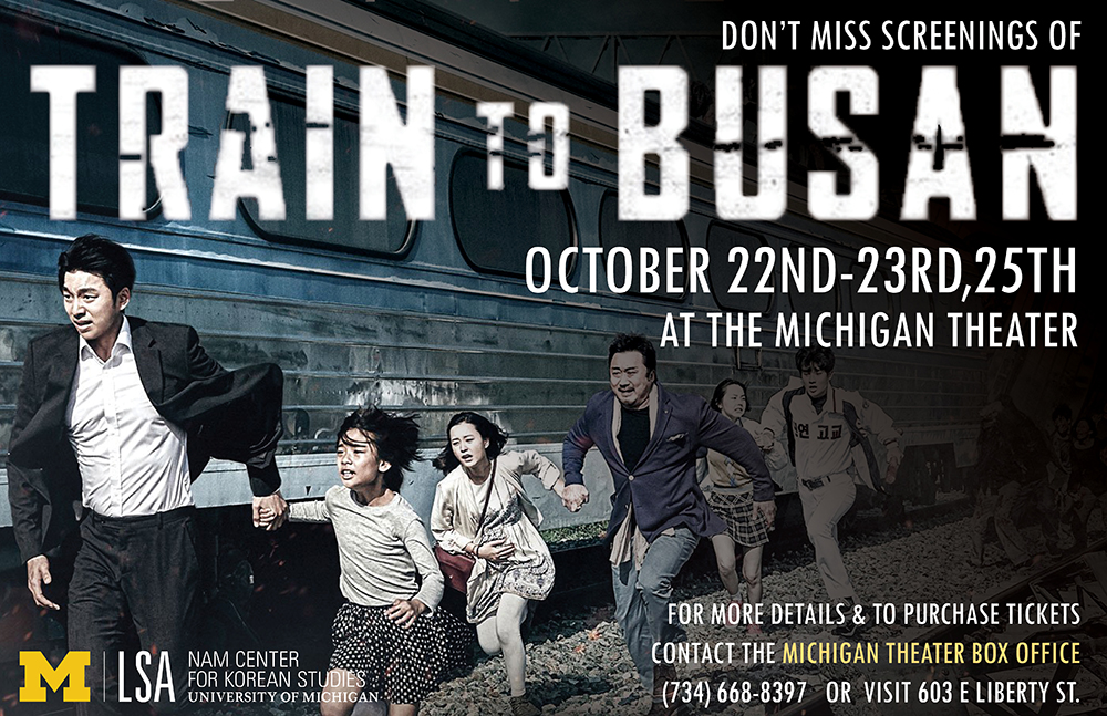 Expired) Train to Busan (2016) | Happening @ Michigan