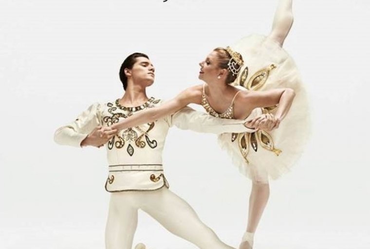 The 2018 Ballet in the City Gala The 2018 Ballet in the City Gala