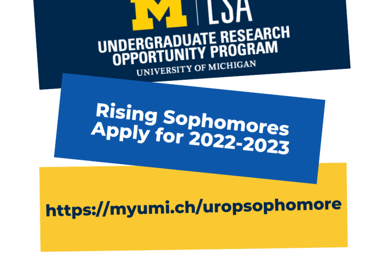 UROP Rising Sophomore Application