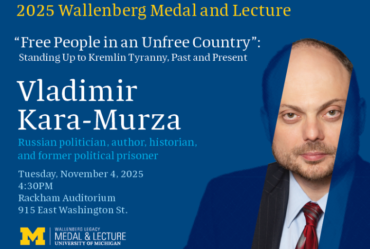 Vladimir Kara-Murza | 2025 Wallenberg Medal and Lecture