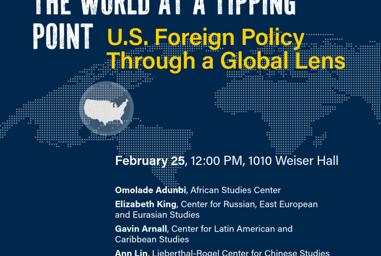 Teach-In Series image with dotted world map and with highlighted US map