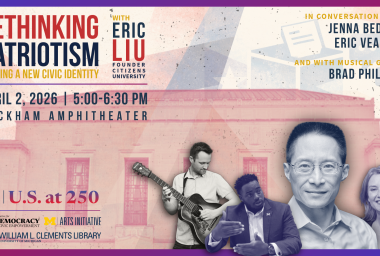 Rethinking Patriotism flyer in pinks & purples, showing speaker silhouettes and outline of Rackham building.