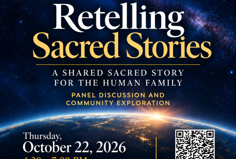 Retelling Sacred Stories with night sky