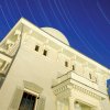 Detroit Observatory