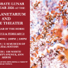 Flyer with event details on left in dark red and cherry blossoms on right.