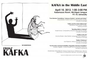 "Kafka in the Middle East"
