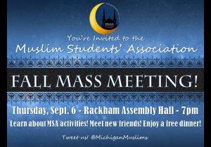 Mass Meeting Flyer