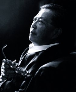 Cao Yu (1910-1996)