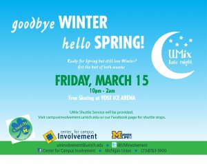 UMix at Yost Ice Arena: March 15, 2013 - 10pm - 2am - free skate rental and cour