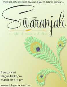 This is the flyer for our event