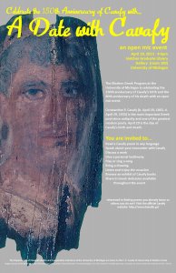 Poster for A Date With Cavafy