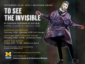 To See the Invisible, September 26-28, 2013