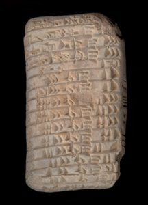 Cuneiform Tablet