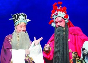 "Han Xin's Success and Failure" performed by Shanghai Peking Opera Theatre "Han Xin's Success and Failure" performed by Shanghai Peking Opera Theatre