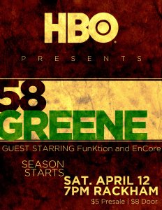 HBO Presents: 58 Greene! 