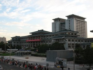 National Library of China in Beijing
