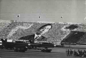Card Stunt for Park Chung-hee--CC BY-SA 2.5--http://en.wikipedia.org/wiki/Park_C