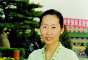 Ji-Yeon Yuh