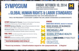 October 10 Symposium on Global Human Rights & Labor Standards