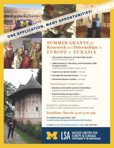 WCEE Summer Grants Flyer