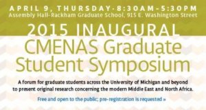 CMENAS Graduate Student Symposium