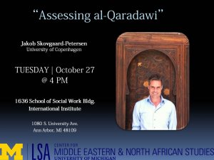 Assessing al-Qaradawi flyer