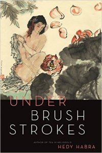 Bookcover of Under Brushstrokes