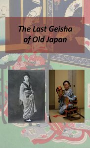 Geisha Background Geisha Background