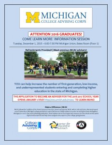 Information Session Flyer Information Session Flyer