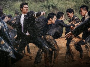 Gangnam Blues