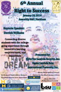 Official flyer for Right to Success 2016 Official flyer for Right to Success 2016