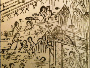 Pool party in 17th C