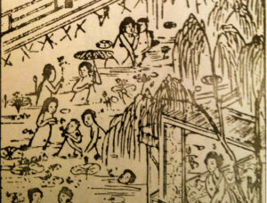 Pool party in 17th C Pool party in 17th C