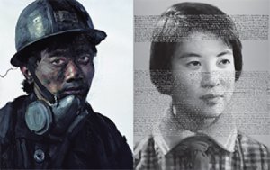 Right: Huang Shuai from Chinese Historical Figures: 1966–1976 2005–2012, oil on 