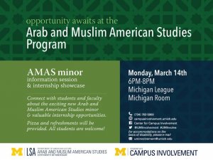 Arab and Muslim American Studies Info Session