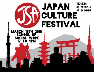 JCF Flyer JCF Flyer