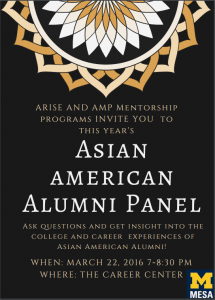 Asian American Alumni Panel