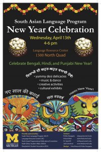 South Asian Language Program New Year Flyer