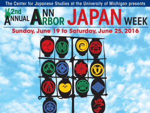 Ann Arbor Japan Week