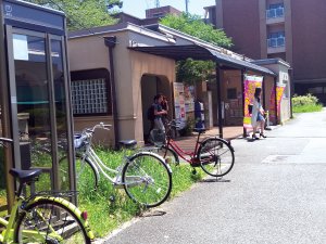 Campus scene outside at Hitotsubashi Uni in Tokyo