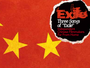 Three Songs of "Exile"