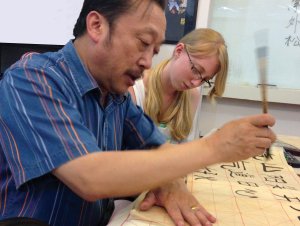 Calligraphy class in Nanjing