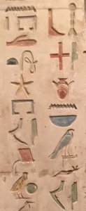 Egyptian hieroglyphs