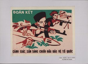 Vietnamese poster from the Labadie Collection