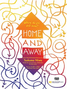 Home and Away poster