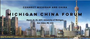 MichiganChinaForum Info