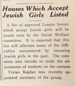 Hillel News, 1930