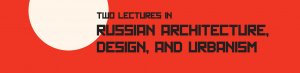 http://stamps.umich.edu/images/uploads/calendar/russian-lectures-wide.jpg