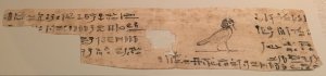 Mummy Bandage Inscribed in Hieratic Script